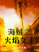 小说《/data/image/12794.jpg》封面