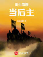 小说《/data/image/12982.jpg》封面