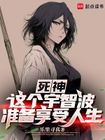 小说《/data/image/13570.jpg》封面