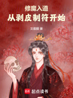 小说《/data/image/15504.jpg》封面