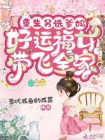 小说《/data/image/17607.jpg》封面