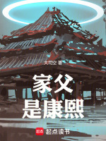 小说《/data/image/1855.jpg》封面
