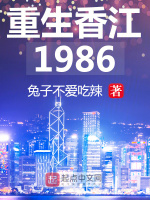 小说《/data/image/3798.jpg》封面