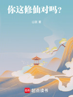 小说《/data/image/5598.jpg》封面