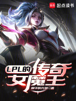 小说《/data/image/6287.jpg》封面